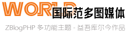 17c吃瓜最新发布页｜全网明星网红隐秘黑料深度大曝光